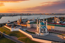00_kazan.jpg